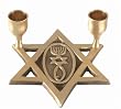 Messianic Judaism Candle Holder m1258ch
