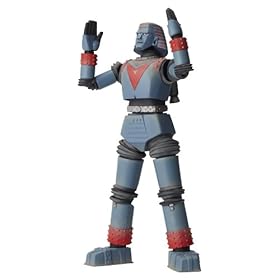  Sci-Fi Revoltech #009 - Giant Robo