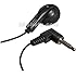 Telex SEB1-59840-005 Single Earbud w/ Cord