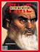Ayatullah Khomeini, Man of the Year / TIME Cover: January 07, 1980, Art Poster by TIME Magazine