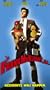 Frank McKlusky, C.I. [VHS]