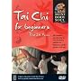 Tai Chi For Beginners - The 24 Forms [2003]