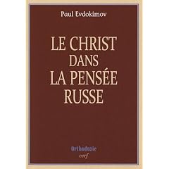 CHRIST DANS LA PENS�E RUSSE