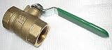 Tools & Hardware : 1' Brass Ball Valve # P-40504