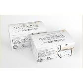 ≪カワシマ≫ ハイジェニックマスク 50枚 【サージカルマスク】　Hygienic（＝衛生的） Mask 50