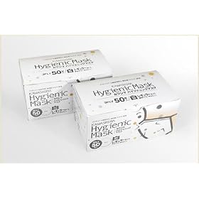 ��J���V�}�� �n�C�W�F�j�b�N�}�X�N 50�� �y�T�[�W�J���}�X�N�z�@Hygienic�i���q���I�j Mask 50