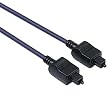 Hama Audio-Lichtleiter-Kabel ODT-Stecker (Toslink), 3 m