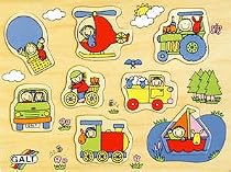 Galt Wooden Puzzle Travel
