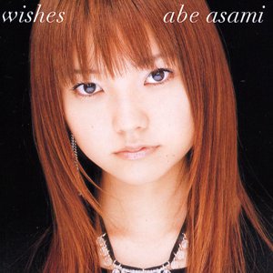 Wishes (初回限定DVD付)
