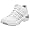 Running White/Metallic Silver/Metallic Silver
