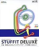 StuffIt Deluxe 8.5J