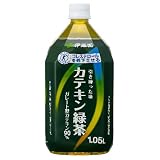 伊藤園 カテキン緑茶1,05l 12本