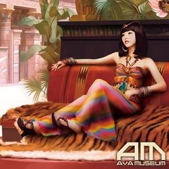 ??? - God knows... Lyrics - Zortam Music