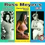 Russ Meyer'S 4 Mondo Topless [UK-Import]