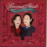 クリスマス・アルバム