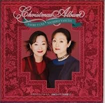 クリスマス・アルバム