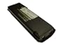 Hi-Capacity NiMH Cellular Phone Battery for Mitsubishi G100 (SBT-P7)