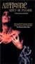 Antigone - Rites of Passion [VHS]