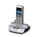 DeTeWe BeeTel 612 VoIP, Schnurloses DECT-VoIP-Telefon