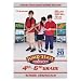 Video Games : Jump Start Advanced 4th - 6th Grade School Essentials