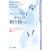 �n�[�o�[�h����̑��蕨 (Harvard business school press)
