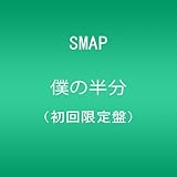 �l�̔���(��������)(DVD�t)