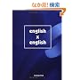 english�~english�p�P��u�{���v�y�K�@