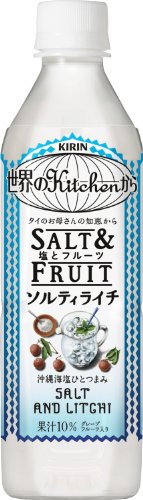 キリン 世界のKitchenから ソルティライチ 500ml×24本