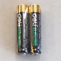 単四アルカリ乾電池2個入り(単4乾電池2本入り)【deli】