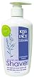 Kiss My Face Lavender & Shea Butter Moisture Shave, 11-Ounce Pumps (Pack of 4)