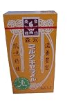 Morinaga Caramel Milk Soft, 2.04-Ounce Units (Pack of 20)