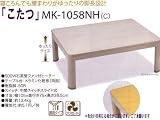 �J�W���A���R�^�c�@MK1058NHC ���C�g�x�[�W����W105�~D75cm�@�t�@���t�q�[�^�[��������X�܂Œg�܂�₷���̉��i��r