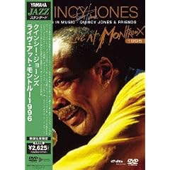 Quincy Jones/50 Years In Music-Live At Montreux 1996 [DVD]