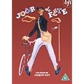 BFI VIDEO Jour De Fete [DVD]