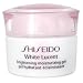 Shiseido White Lucent Brightening Moisturizing Gel w