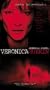 Veronica Guerin [VHS]
