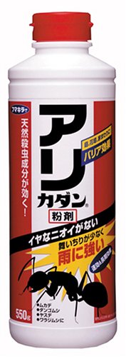 フマキラー アリカダン粉剤 550g