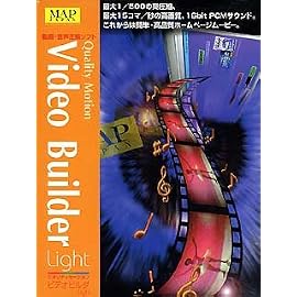 QualityMotion Video Builder Light