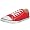 Varsity Red