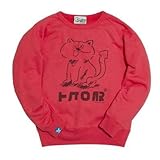 スプラトゥーン レトロジャッジスウェット-S