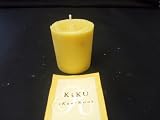 Kiku Lemon & Honey Scented Votives Buy One Get One Free 414Y7rXD4gL. SL160 Kiku Lemon & Honey Scented Votives Buy One Get One Free