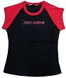 Dickies Girl Capsleeve Baseball Tee - 4 Colors Available!
