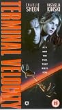 Buy : Terminal Velocity [VHS] [1995]