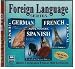 Foreign Language Series Gold Collection (Jewel Case) (6-Pack)
