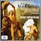 French Baroque opera you gotta own!