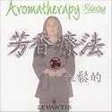Aromatherapy: Relaxing