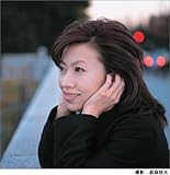 弦の情熱 (寺井尚子 DVD付ファーストフォト&エッセイ)-