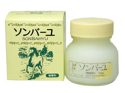 �\���o�[�� ������75ml