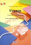 ピアノピース383 Voyage by 浜崎あゆみ