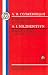 Solzhenitsyn: What A Pity! and Other Short Stories (Russian Studies) (Russian Studies) by Alexander Solzhenitsyn ISBN 1853994251
